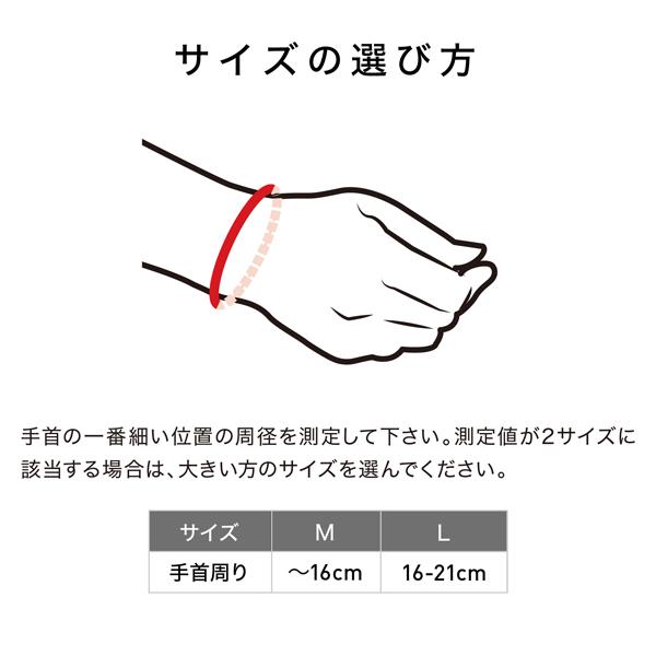 McDavid（マクダビッド） オールスポーツ 野球 日常 ウエイト