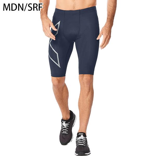 2XU（ツータイムズユー） メンズ MCS ランコンプショーツ ショート
