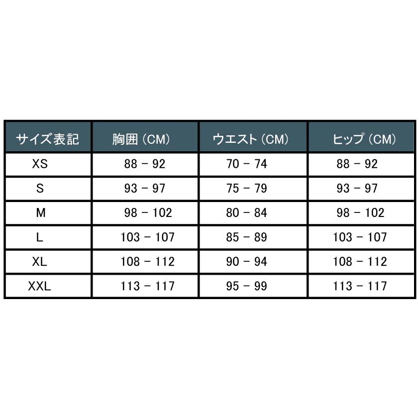 2XU（ツータイムズユー） ライトスピード テック シングレット