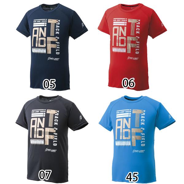 NISHI 陸上 アスリート プライドTシャツ TRACK＆FIELD N63087 ニシ メール便利用可 n63087富士スポーツ