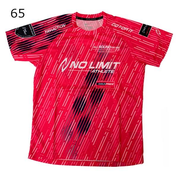 ニシ・スポーツ ニシ NISHI 陸上 限定 Tシャツ N63-K19A メール便利用