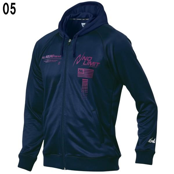 ニシ・スポーツ ニシ NISHI 陸上 アスリートプライド スウェット