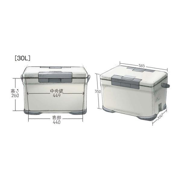 シマノ（SHIMANO） クーラーボックス ICEBOX アイスボックス 30L PRO