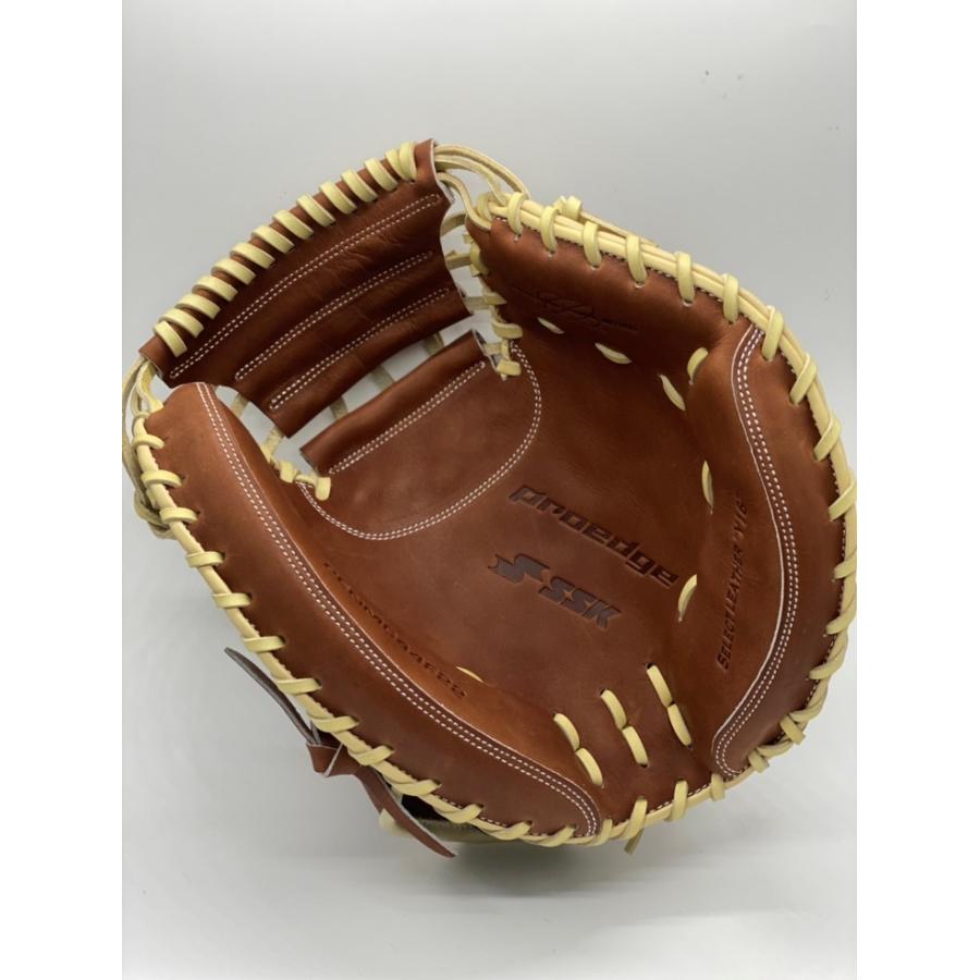 エスエスケイ（スポーツ用品） SSK 野球 一般軟式用 プロエッジ