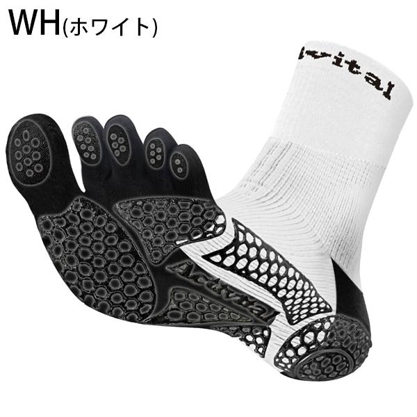 Activital（アクティバイタル） Activital PRO 5 グリップ付 5本指