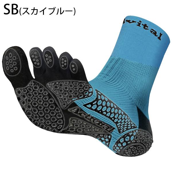 Activital（アクティバイタル） Activital PRO 5 グリップ付 5本指