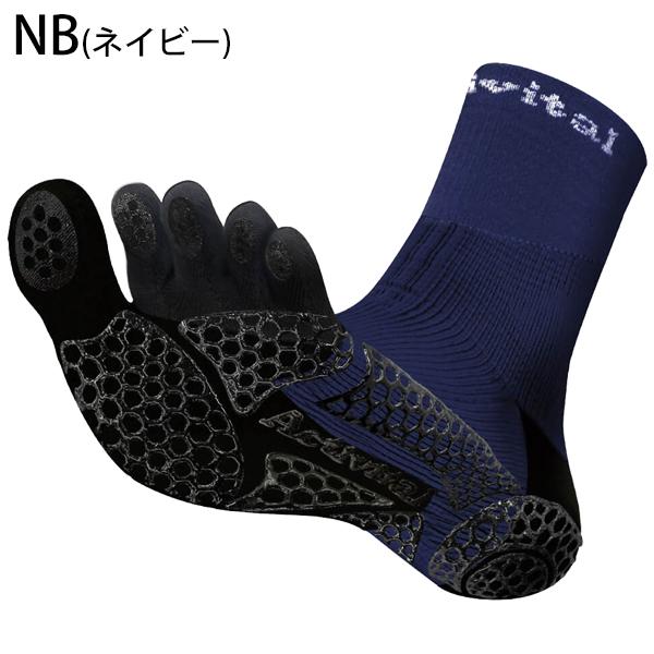 Activital（アクティバイタル） Activital PRO 5 グリップ付 5本指