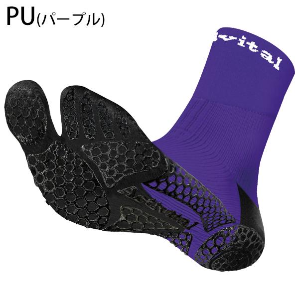 Activital（アクティバイタル） Activital PRO グリップ付 足袋型 靴下
