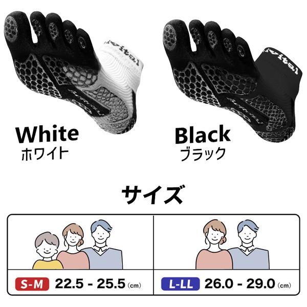 Activital（アクティバイタル） Activital PRO ラン グリップ付 5本指
