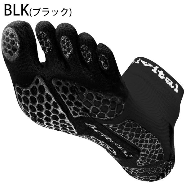 Activital（アクティバイタル） Activital PRO ラン グリップ付 5本指