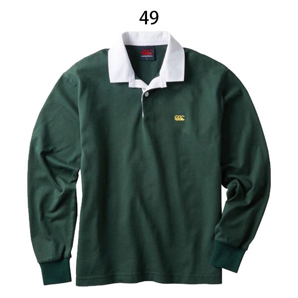 カンタベリー（Canterbury） 長袖 ソリッドカラー ラグビージャージ