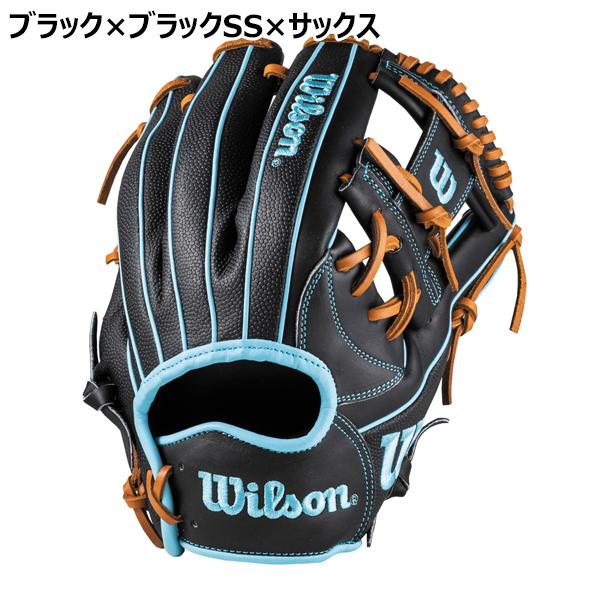 Wilson（ウイルソン） 野球 一般軟式 内野手用 グラブ グローブ D-MAX