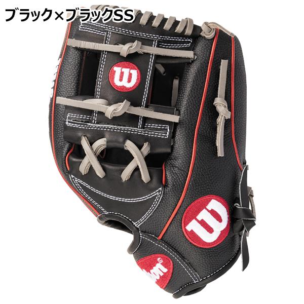 Wilson（ウイルソン） 野球 一般軟式 内野手用 グラブ グローブ D-MAX