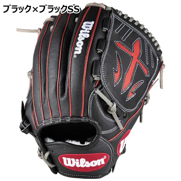 Wilsonピッチャー用 Wilson ウイルソン 軟式用 Basic Lab DUAL 投手用 SA17型