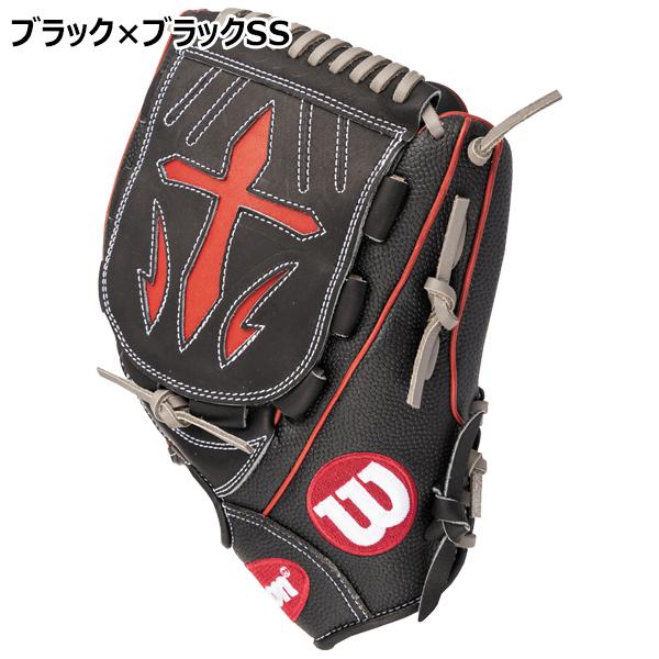 Wilsonピッチャー用 ウイルソン（Wilson）（メンズ）硬式用グラブ 投手用 野球