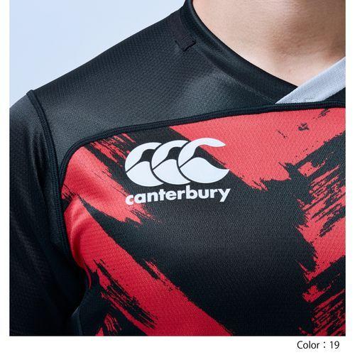 カンタベリー（Canterbury） ラグビー トレーニングウエア