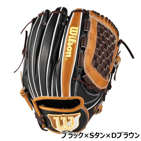 Wilson ウイルソン 野球 一般軟式 内野手用 グラブ グローブ