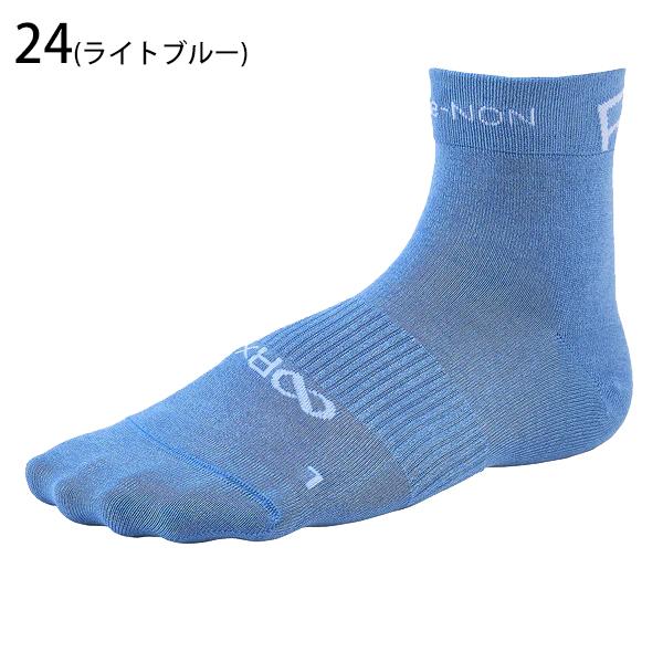 R×L（アールエル） Type-N/ON 中長距離専用 ランニンググリップ