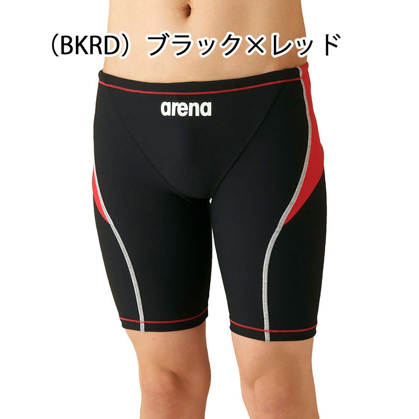 アリーナ（arena） 競泳水着 メンズ トレーニングスパッツ タフスーツ