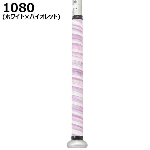 エスエスケイ（SSK） 野球 イオミック グリップテープ 1.1mm バット