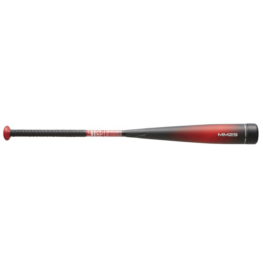 SSK mm23 落ち着き 軟式 少年 野球用バット 80cm 690g SSK mm23 落ち着き 軟式 少年 野球用バット 80cm 690g
