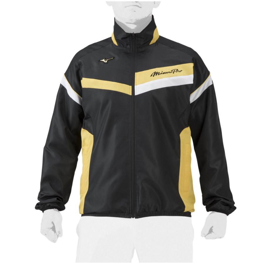 ミズノ ミズノプロ ウインドブレーカー上下 裏起毛 セットアップ