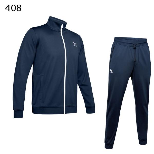 アンダーアーマー ジャージ 上下 メンズ Uaスポーツスタイル トリコットジャケット トリコットジョガー Set 富士スポーツ Yahoo 店 通販 Yahoo ショッピング