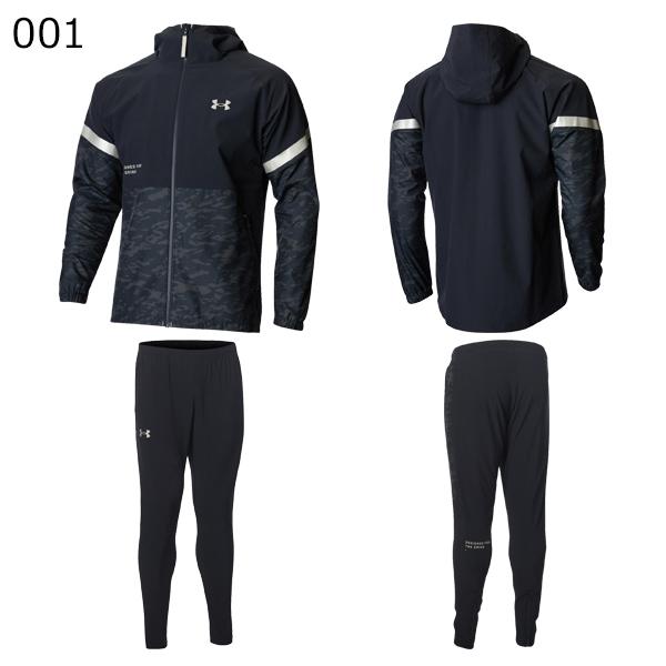 ヤード ストレッチウーブン フルジップ ジャケット&パンツ 上下セット UNDER ARMOUR（アンダーアーマー） トレーニングウエア 上下 ヤード