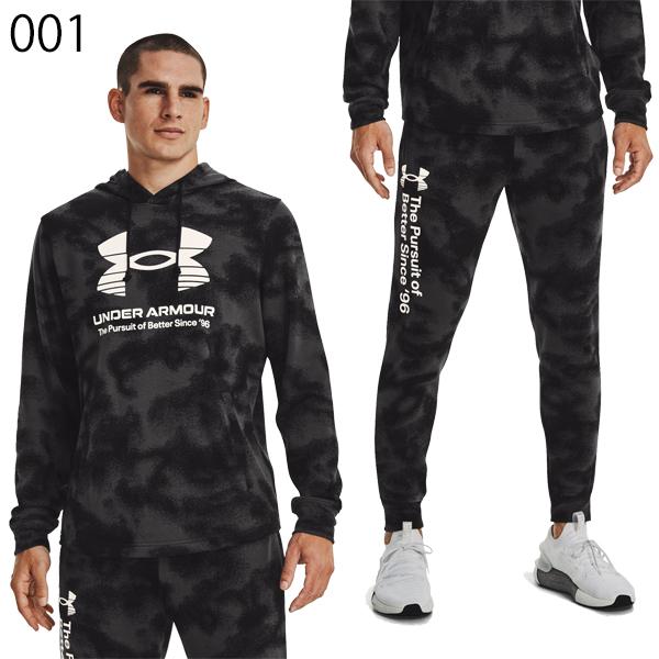 UNDER ARMOUR（アンダーアーマー） トレーニングウエア 上下 パーカー 