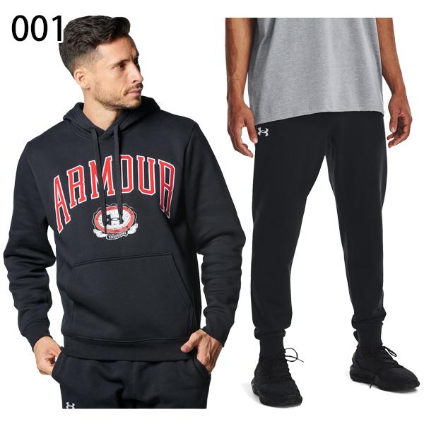上下セット UNDER ARMOUR フリース フーディー ジョガーパンツ 上下セット UNDER ARMOUR フリース フーディー ジョガーパンツ