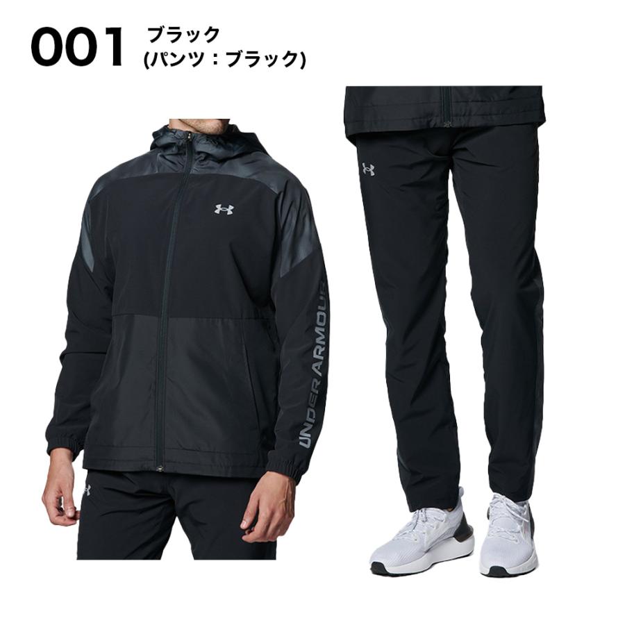 UNDER ARMOUR アンダーアーマー ウインドブレーカー 上下 UA UNDER ARMOUR アンダーアーマー ウインドブレーカー 上下 UA