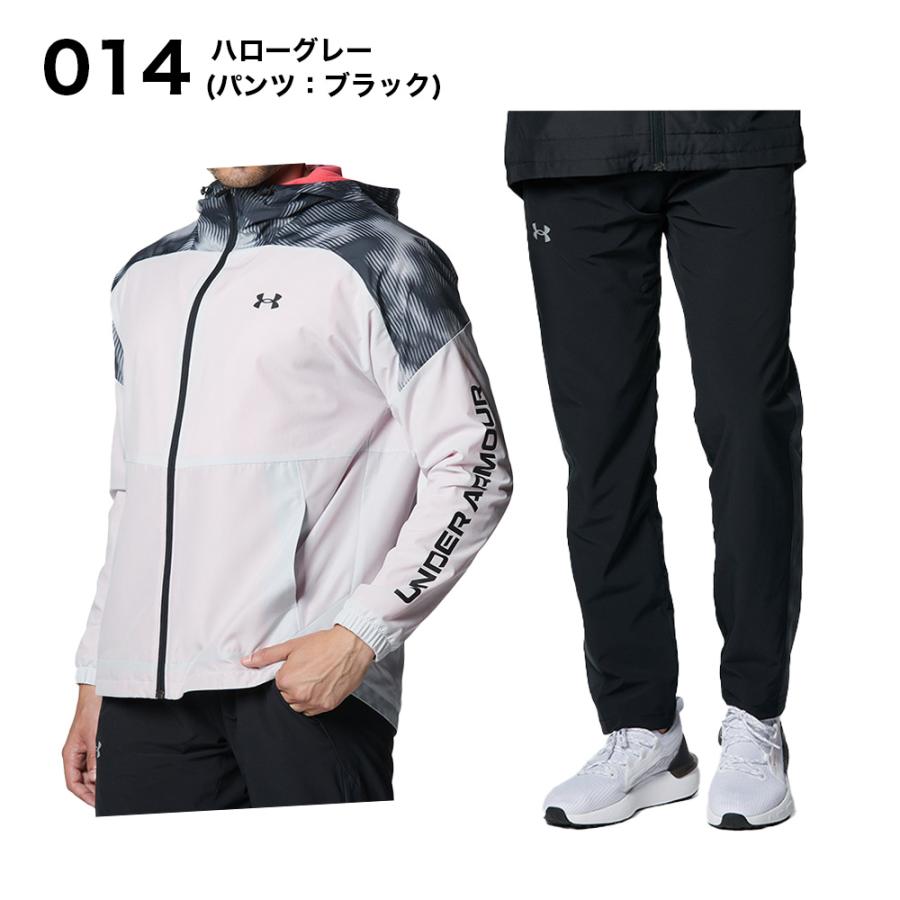 UNDER ARMOUR アンダーアーマー ウインドブレーカー 上下 UA UNDER ARMOUR アンダーアーマー ウインドブレーカー 上下 UA