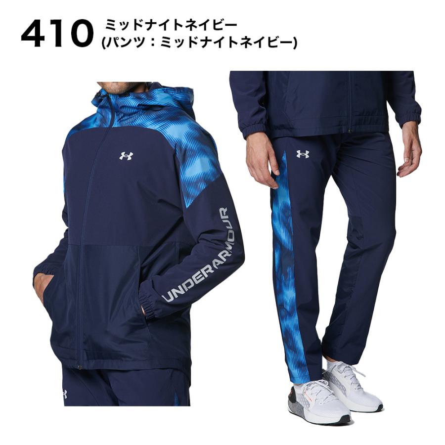 UNDER ARMOUR アンダーアーマー ウインドブレーカー 上下 UA UNDER ARMOUR アンダーアーマー ウインドブレーカー 上下 UA