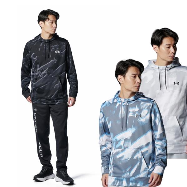 UNDER ARMOUR（アンダーアーマー） トレーニングウェア 上下 UA