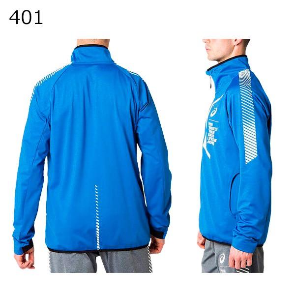 ASICS アシックス ジャージ 上下 メンズ リモ LIMO 裏起毛