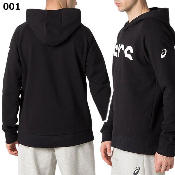 ASICS アシックス スウェット 上下 メンズ CROPPED スウェット