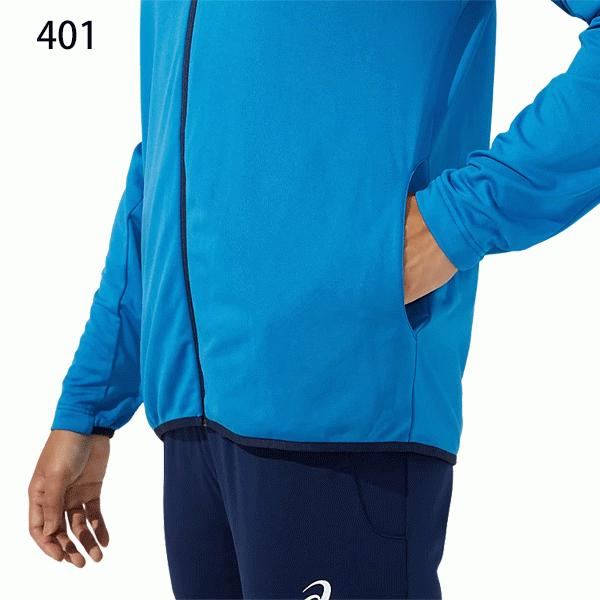 ASICS（アシックス） トレーニングウエア 上下 LIMO リモ ストレッチ