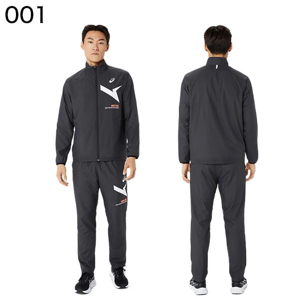 ASICS アシックス メンズ トレーニングウェア 上下 AIM-TRG裏