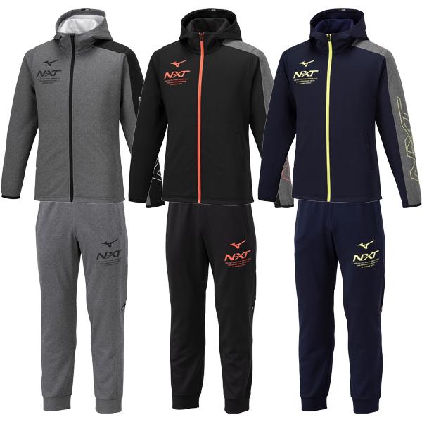 MIZUNO（ミズノ） ジャージ 上下 トレーニング N-XT スウェット