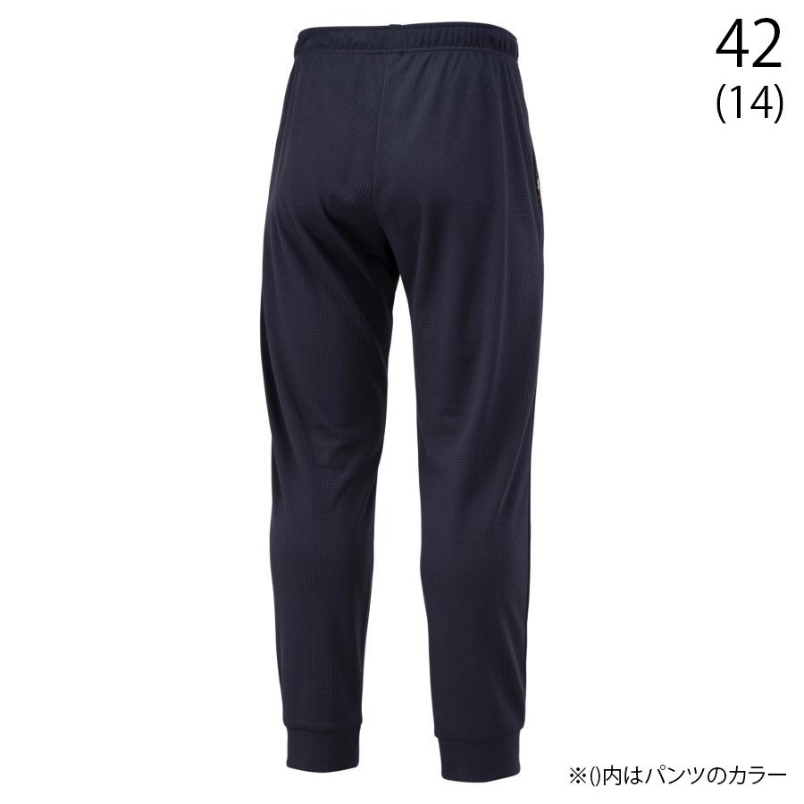MIZUNO（ミズノ） トレーニングウエア 上下 N-XT ジャージ ドライ