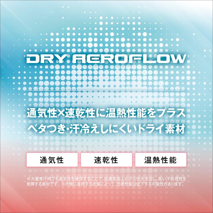 MIZUNO（ミズノ） トレーニングウエア 上下 N-XT ジャージ ドライ