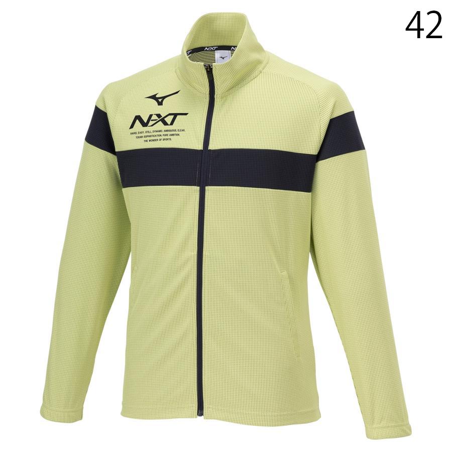 MIZUNO（ミズノ） トレーニングウエア 上下 N-XT ジャージ ドライ