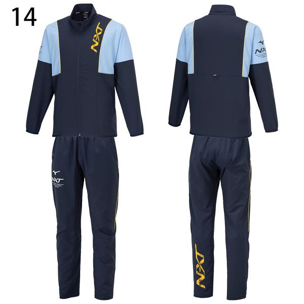 MIZUNO ミズノ mizuno トレーニングウェア 上下 N-XT ムーブ