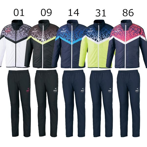 想像を超えての ミズノ ウインドブレーカー 上下 メンズ レディース トレーニング N Xt ジャケット パンツ 32je0745 32jf0745 Nxt 60 Off Habitat Jeunes Normandie Fr