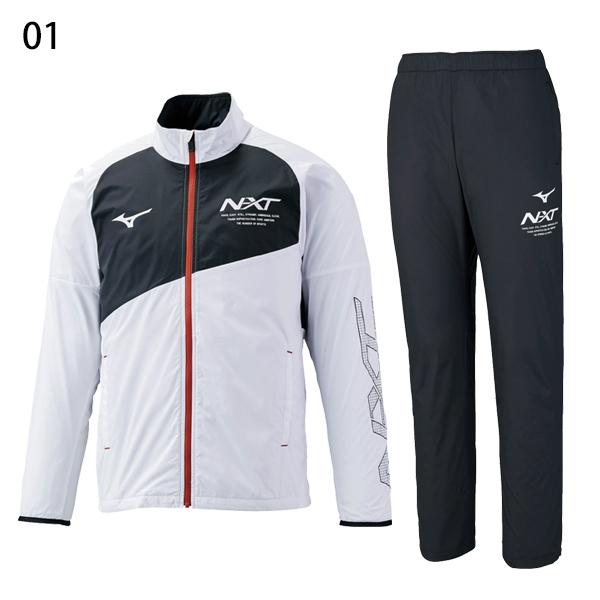 MIZUNO（ミズノ） ウインドブレーカー 上下 N-XT ブレスサーモ