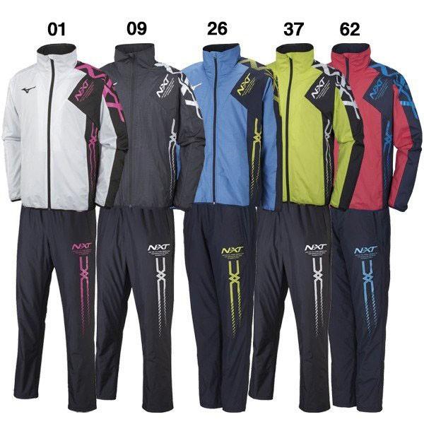 ウォーマーシャツ N Xt セット ウォーマー ウインドブレーカー 32je8540 N Xt 送料無料 ブレスサーモ 32jf8540 ウォーマーパンツ 上下 ミズノ