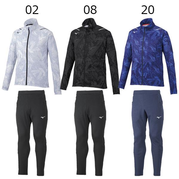 安い購入 ミズノ ジャージ トレーニング メンズ 上下 ドライエアロフロー ジャケットパンツ 32mc0501 32md0501 肌触りがいい Homeofmalones Com