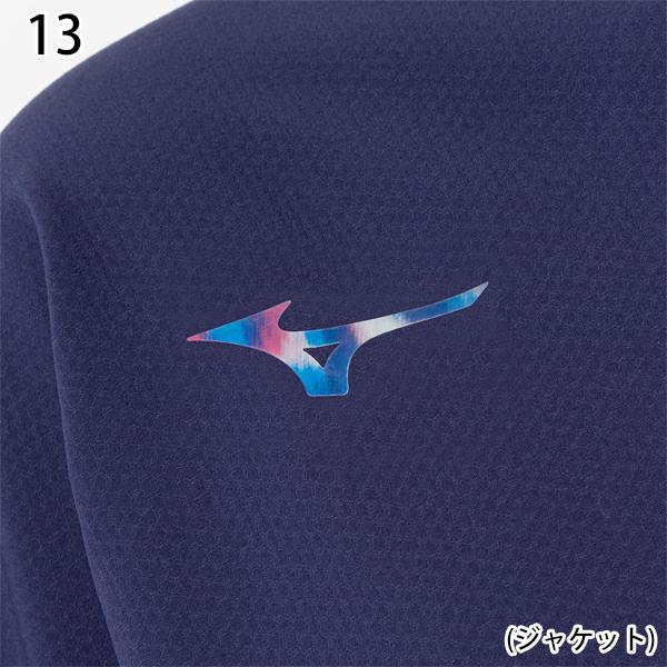 MIZUNO（ミズノ） トレーニングウェア ストレッチ 防風 撥水 上下