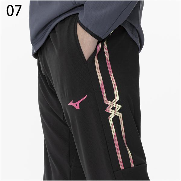 MIZUNO（ミズノ） トレーニングウェア 上下 テックシールド ジャケット