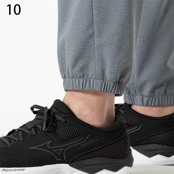 MIZUNO ミズノ mizuno トレーニングウェア 上下 ストレッチ